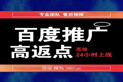 头条信息流技术突破与应用